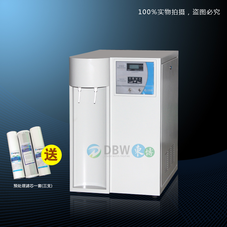 �|������Ҽ�ˮ�CDBW